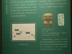 -南越王博物院(王宫展区)