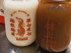 -楼上大排档·顺德菜·粥水·鱼生(苗栗路店)