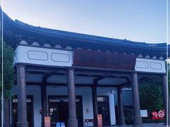 -溪口-滕头旅游景区