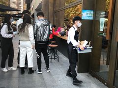 -星巴克臻选(南京艾尚天地店)