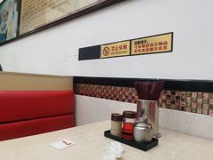 -银记肠粉店(市二宫店)