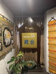 点击看大图 -iSpa