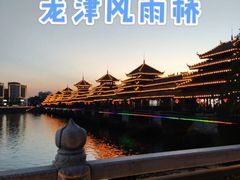 -龙津风雨桥