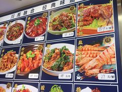 -渔港甄宴·海鲜·地标烟台菜(金沙滩店)