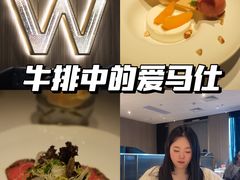 -王品牛排(杭州大厦店)