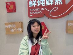 -炖物24章·顺时轻养茶(黄龙店)