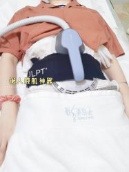 -芊尔美依产后修复中心(朝阳大悦城店)