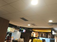 -麦当劳(中唱大厦店)