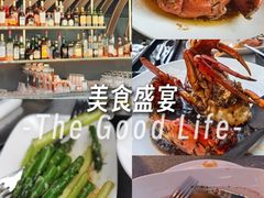 -Ministry of Crab•MOC(交子大道店)