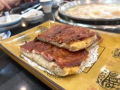 -老来福·非遗酸汤兔(凯旋路店)