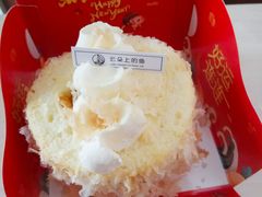 -云朵上的鱼(莘庄店)
