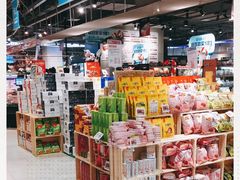 零售区-盒马鲜生(文景博乐里购物广场店)