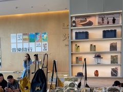 -SAANCI山池咖啡(海上世界文化艺术中心店)