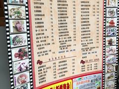 菜单-荔林食店(西华路店)