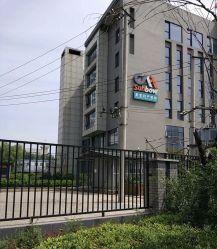 -北京圣宝妇产医院·妇产科·儿科