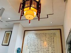 -易裕和·长沙米粉(友谊路店)