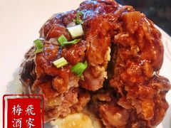 -梅飞酒家(名辉豪庭店)