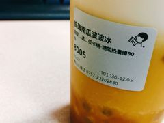 -喜茶(佛山顺德大良东乐路店)