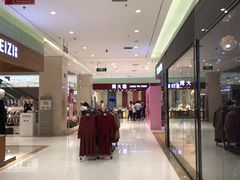 店内环境-丽达购物中心(崂山店)