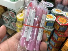 -瓦洛洛传统市场