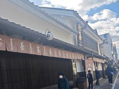 -中村藤吉(本店)