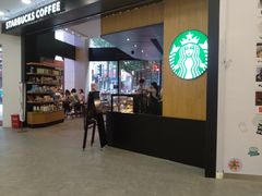 悦荟店-星巴克(上海汇锦里店)