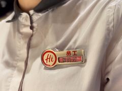 -海底捞火锅(塘厦天虹店)