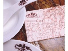-广东道至正餐厅(区庄店)