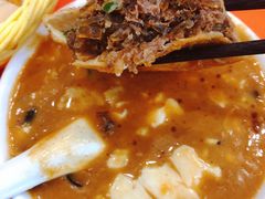 -方中山胡辣汤(成都首店)