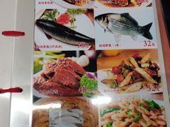 -民间瓦缸煨汤館(嵩山路店)