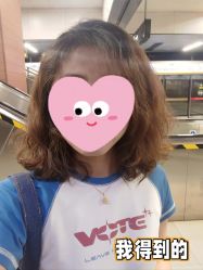 -熙.Hair 丨专注女子中长发丨