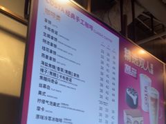 -COSTA COFFEE(恒基名人购物中心店)