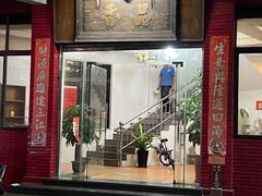-品香排骨饭(羊官路店)
