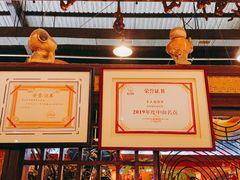 大堂-石岐佬中山菜馆(张溪店)