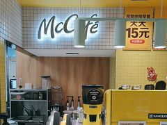 -麦当劳(安定门外大街店)