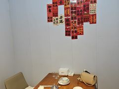 -文记沸腾鱼(永安路总店)