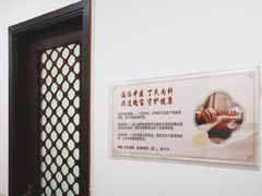 -悦和堂中医门诊部·疼痛调理·针灸推拿·艾灸拔罐