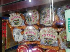 -采芝斋评弹茶馆(观前街店)