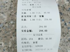 -爱侣宠医·鹦鹉专科·小型哺乳类·异宠专科(灵石路店)