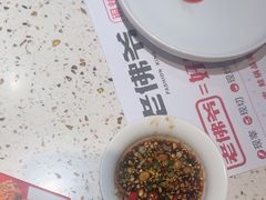 -老佛爷铜炉蛙锅(东门老街店)