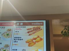 -南城香(四路通店)