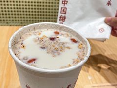 -赵记传承·中式甜品(中山石岐大信店)
