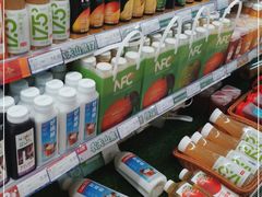 -友谊超市(友谊商城店)