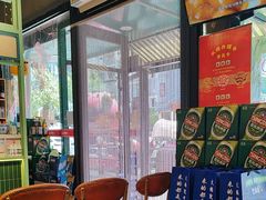 -巴卤社老火锅(财富店)