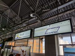 -宝山路(地铁站)