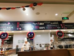 -So Lounge索兰至餐厅(蓝色港湾店)