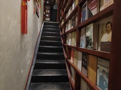 -付小姐在成都(中山公园店)