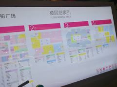 -金铂广场(龙归店)