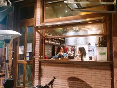 -Bistro Les Lilas丁香花小酒馆