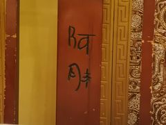 -阿胖龙虾小海鲜(宁国南路总店)